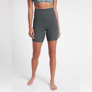 Athleta Rib Elation 7” Short- Anthracite Grey